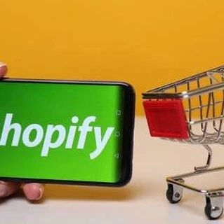 一篇文章带你彻底搞懂Shopify：从0到开店的完整指南