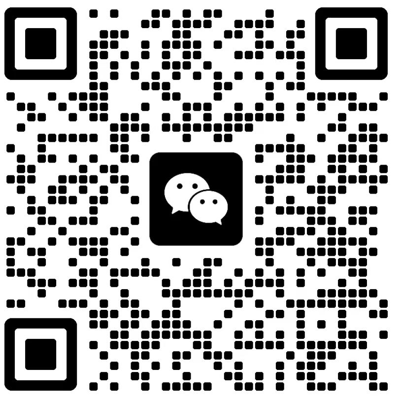 扫码加微信跨境自学网