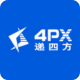 4PX 递四方
